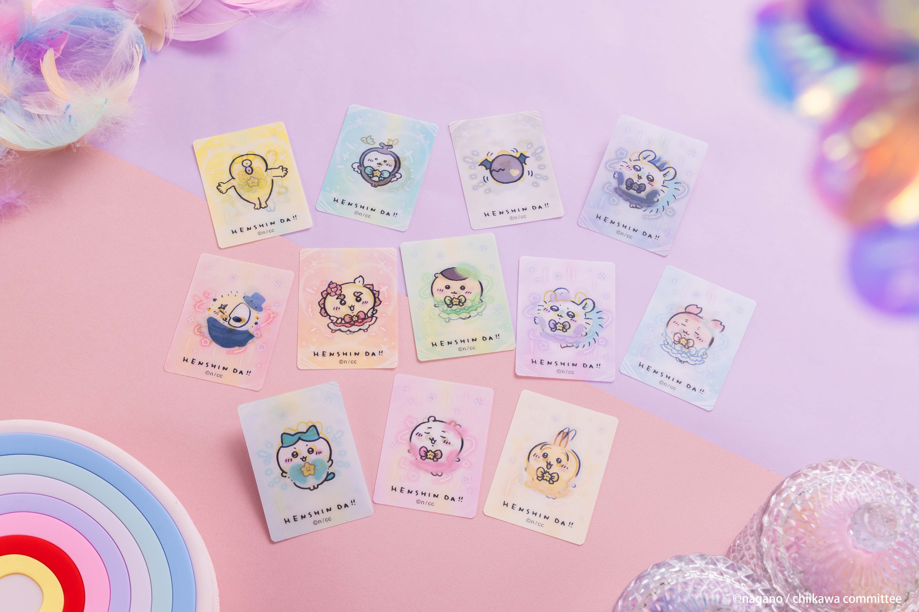 魔法吉伊卡哇華山快閃店重點商品:魔法吉伊卡哇 隨機HENSHIN!!!多角度變化小卡(全12種)