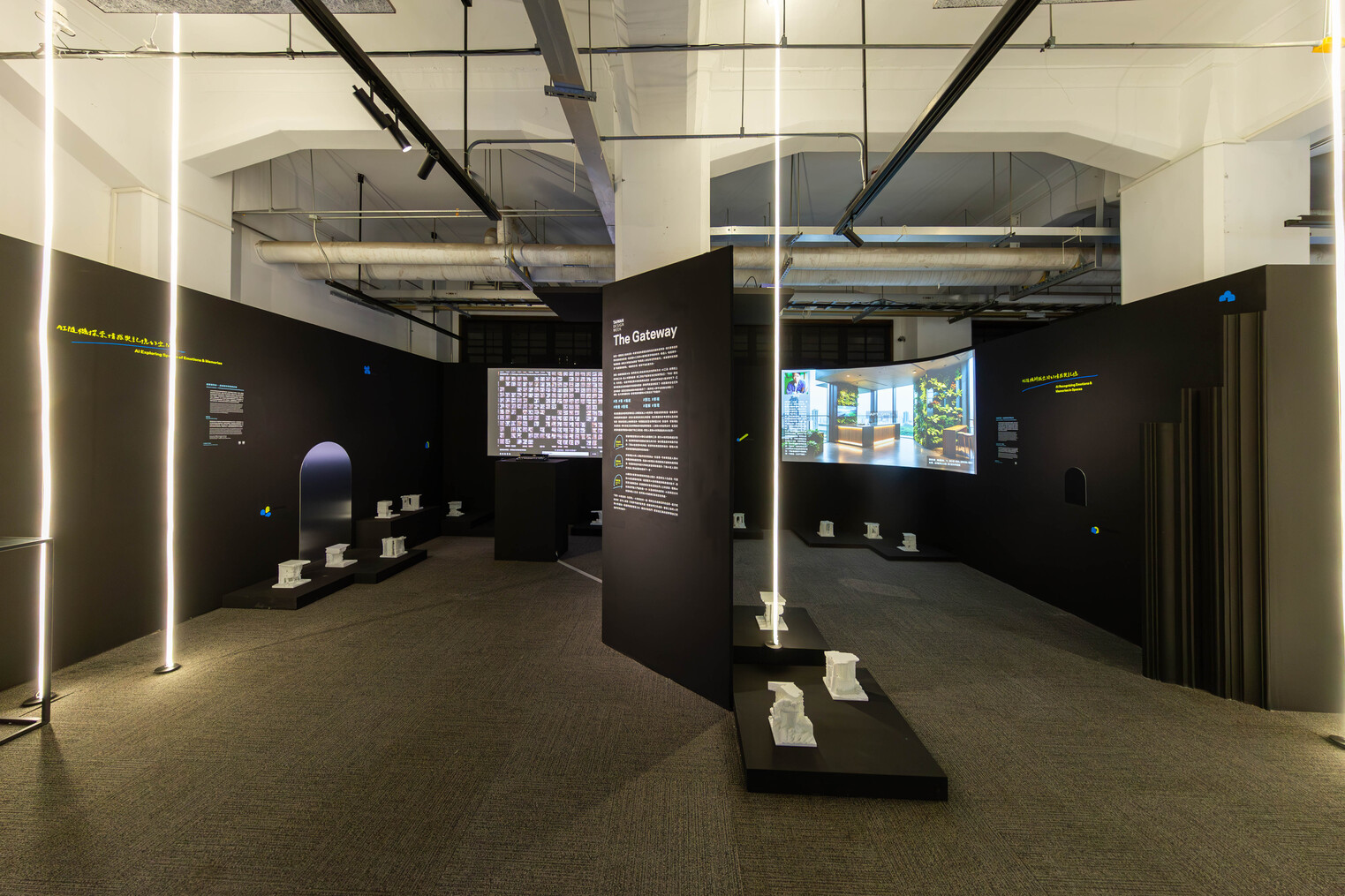 2024 台灣設計週8大亮點: 1. 語意搜尋者＋合成敘事者