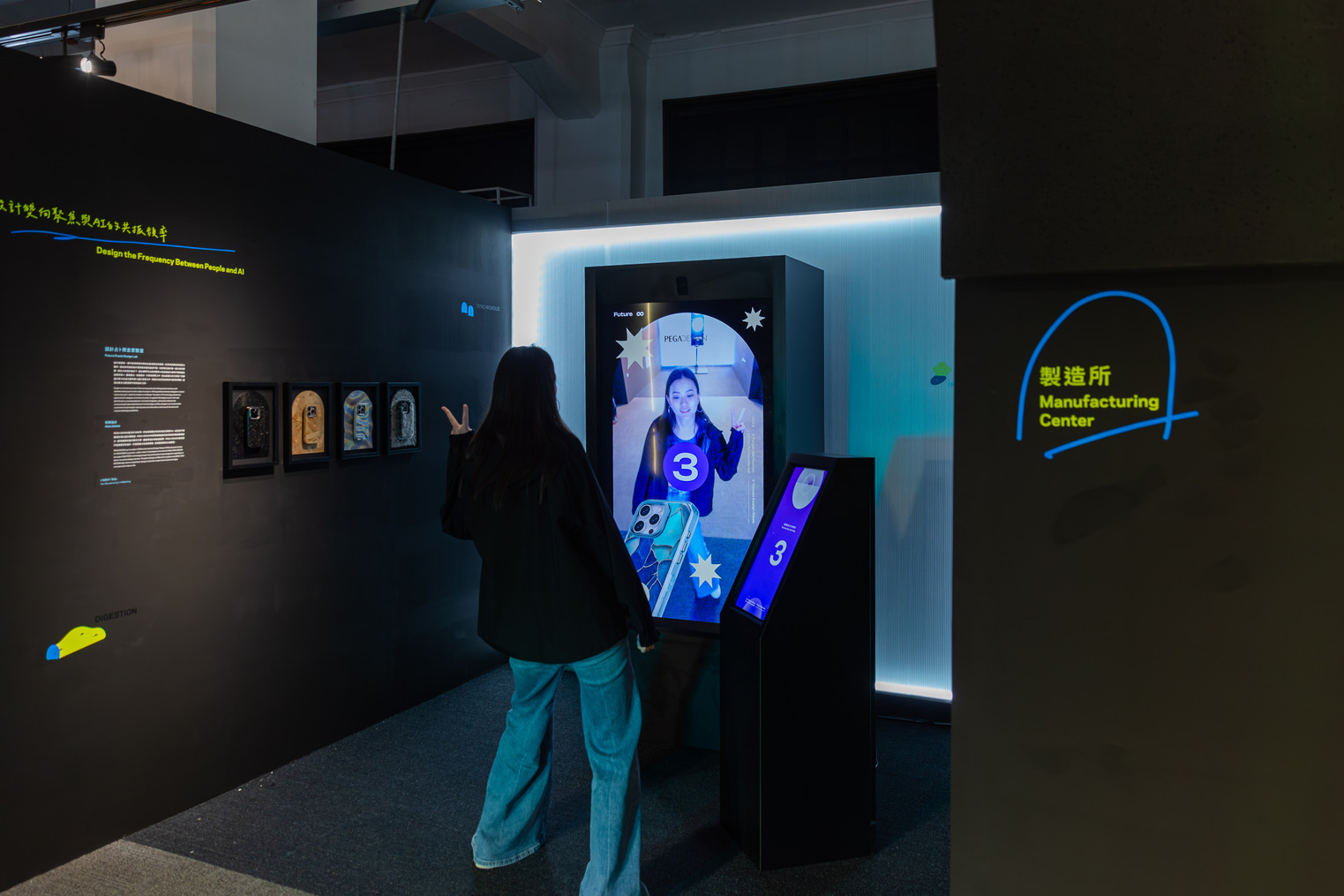 2024 台灣設計週8大亮點:  7. 設計占卜預言實驗室