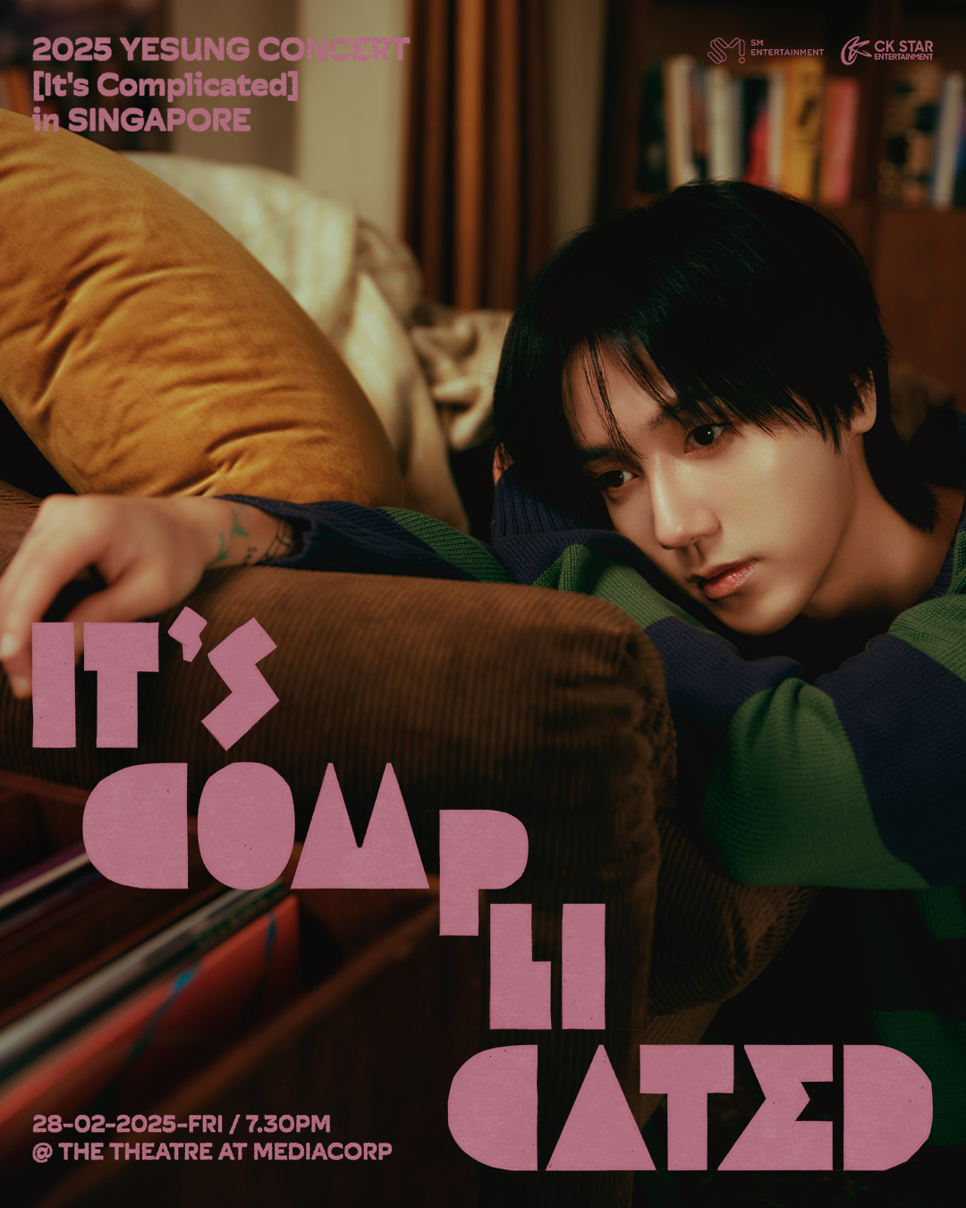 super junior yesung SJ SCHOOLペンミトレカ super junior yesung SJ SCHOOLペンミトレカ NEWS | SUPER