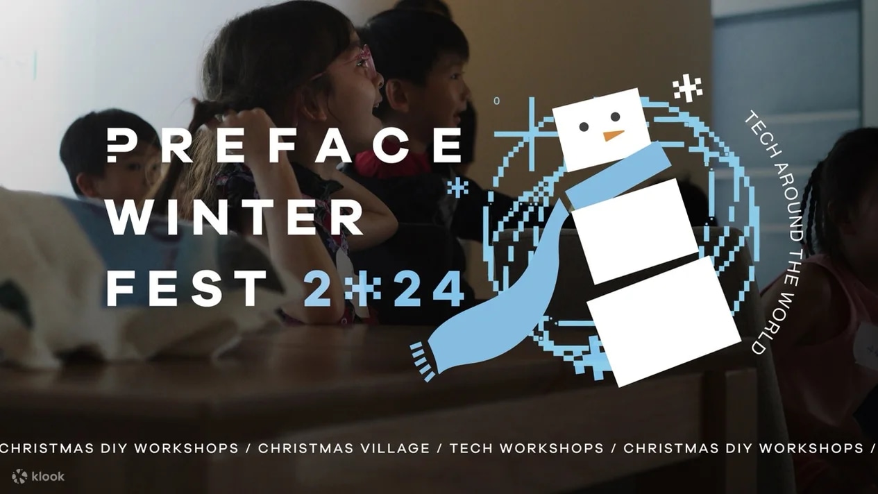 PREFACE 冬日嘉年華 2024