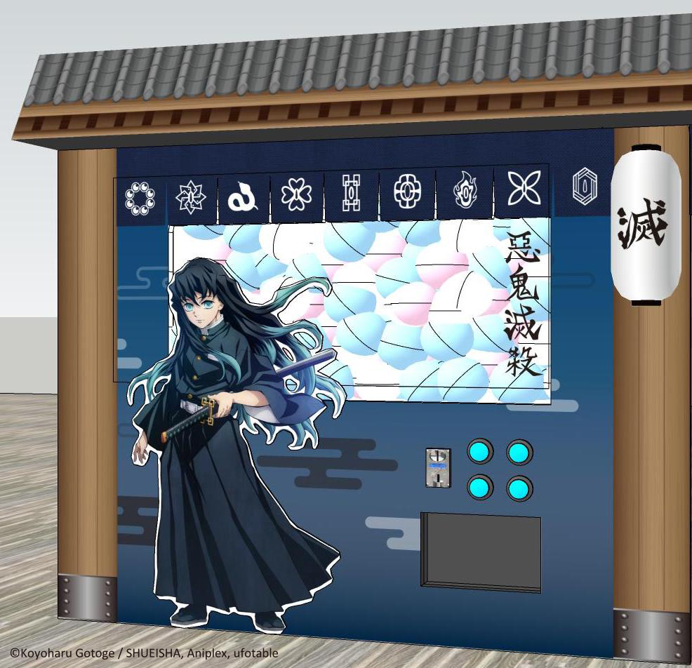 台北《鬼滅之刃》快閃店霞柱大扭蛋