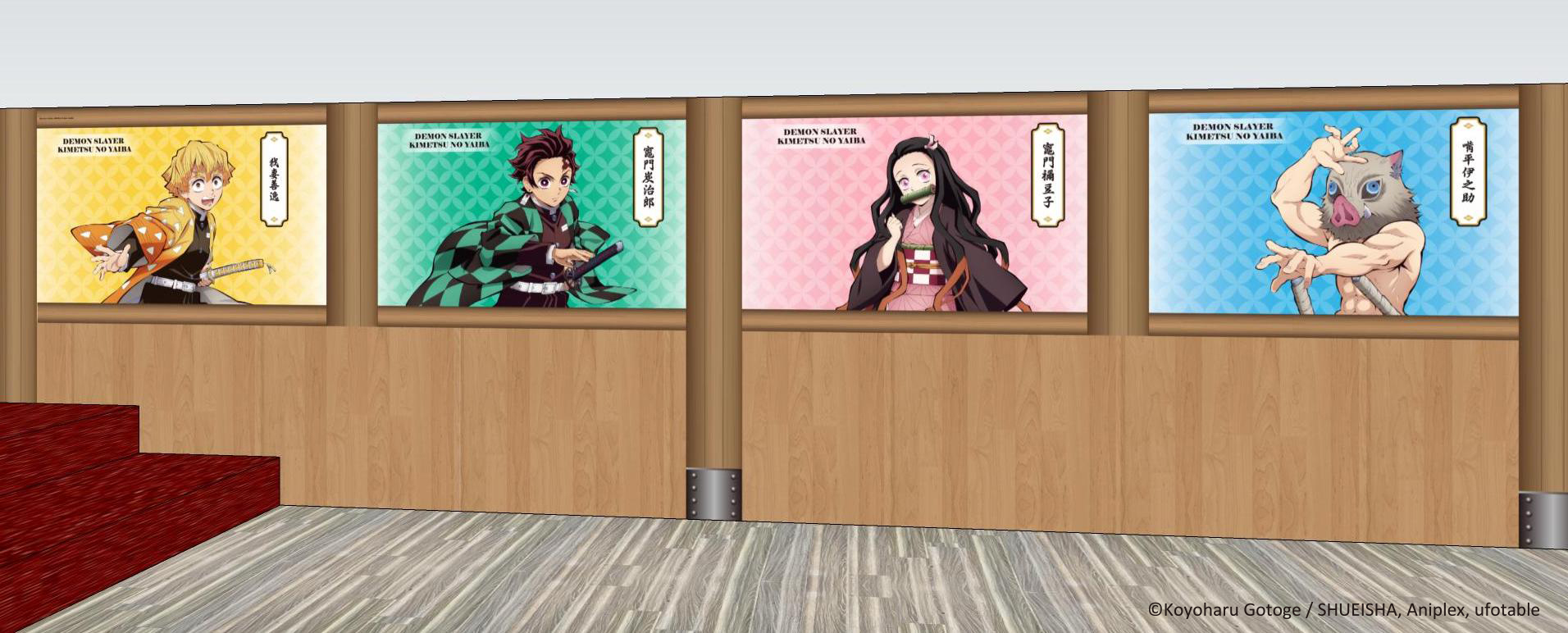 台北《鬼滅之刃》快閃店人氣角色牆