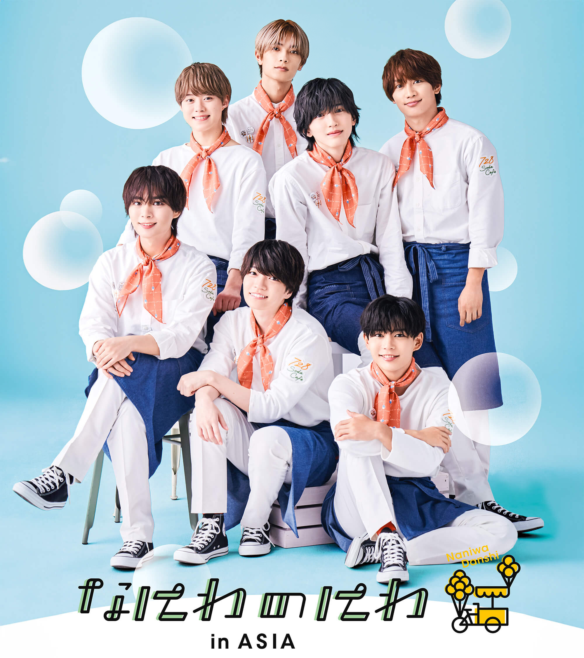 浪花男子POP UP STORE香港站