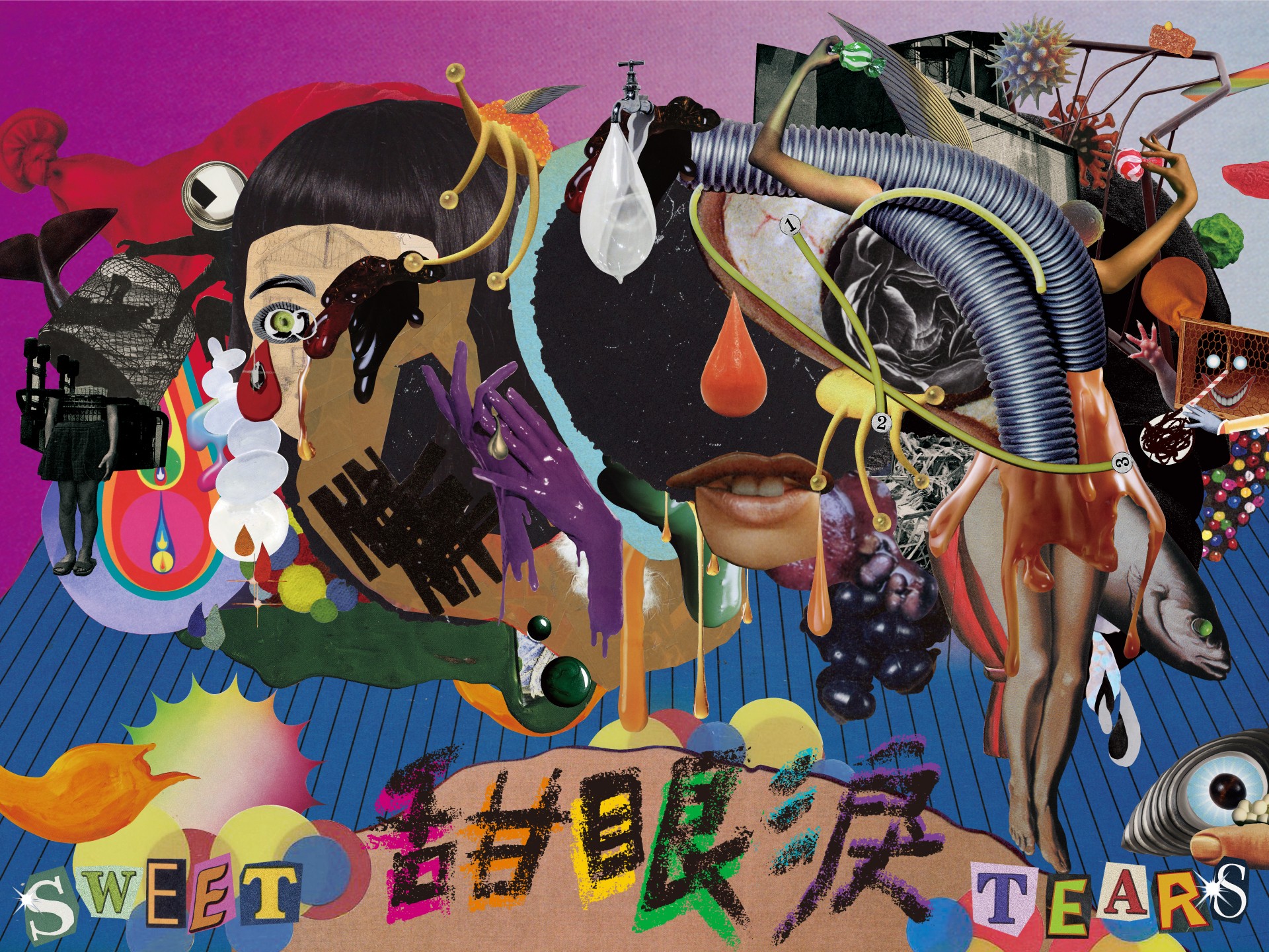 2025台灣國際藝術節TIFA 無獨有偶工作室劇團《甜眼淚》攜手金鐘編劇詹傑以臺灣早年真實社會案件為靈感，串接小女孩塗鴉日記，打造成人版黑暗童話