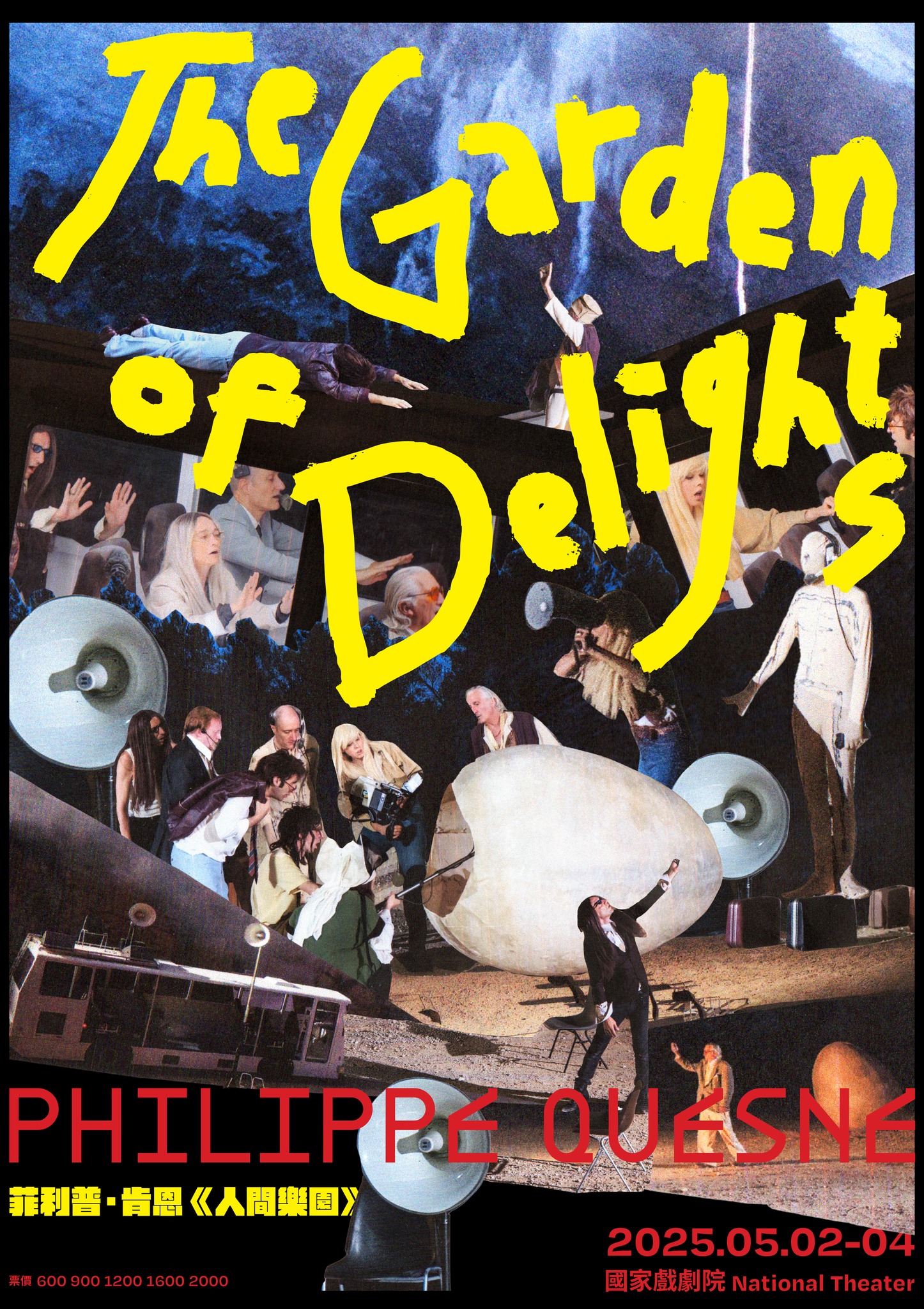 TIFA菲利普．肯恩《人間樂園》融合戲劇、音樂、肢體的奇幻旅程，從童趣又荒誕的儀式，逐漸變成瘋狂且駭人的慶典，帶領觀眾馳騁於無邊的想像空間 