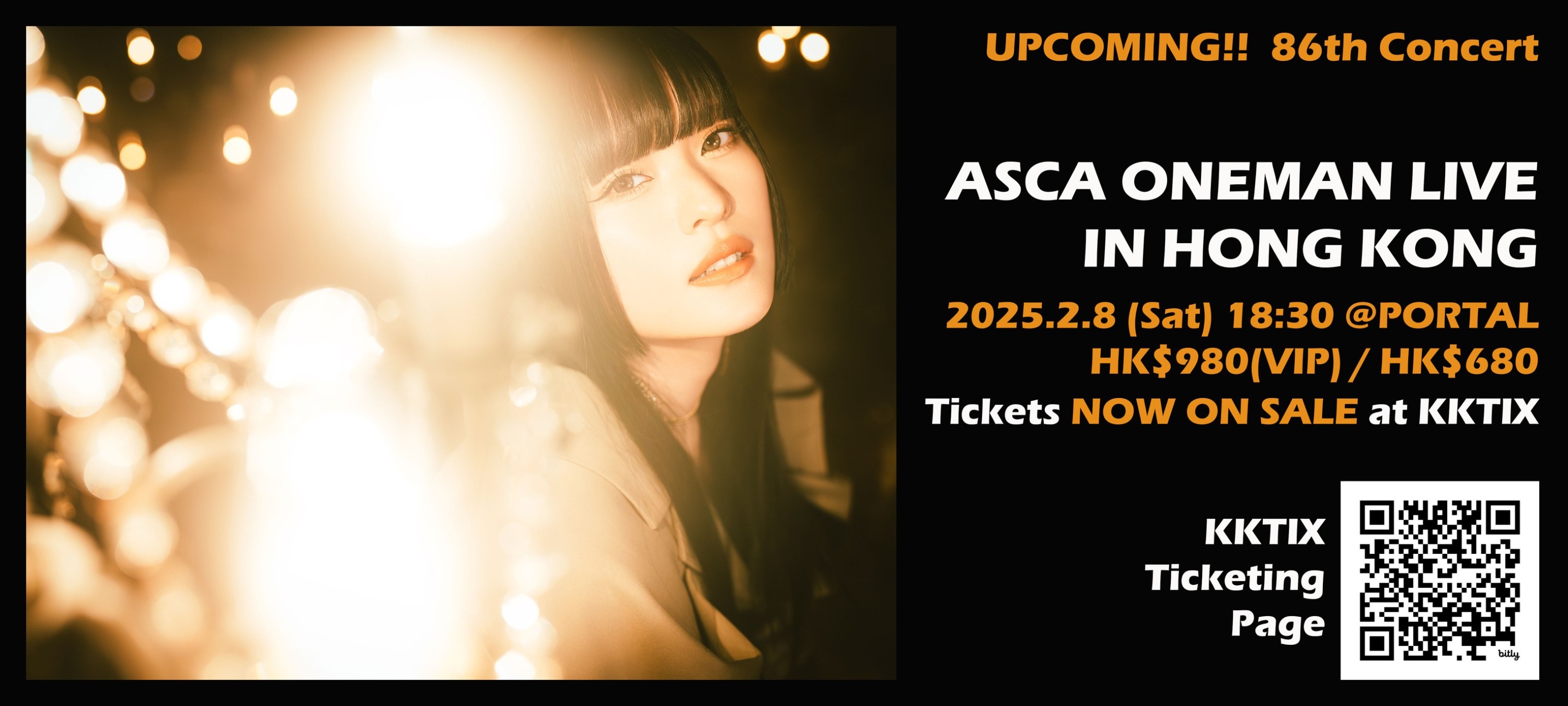 ASCA香港專場演唱會2025｜ASCA ONEMAN LIVE IN HONG KONG