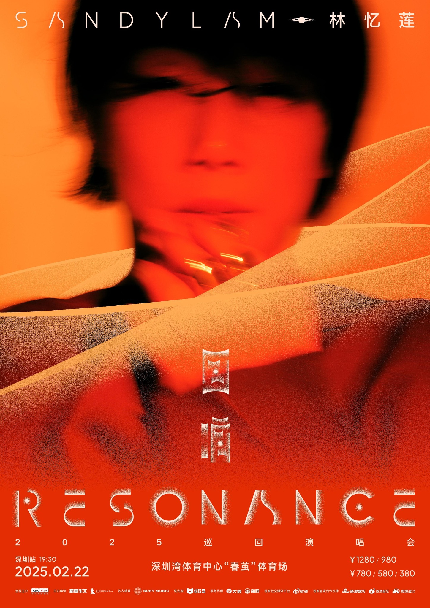 471327856_999035275596877_1207912279636738498_n