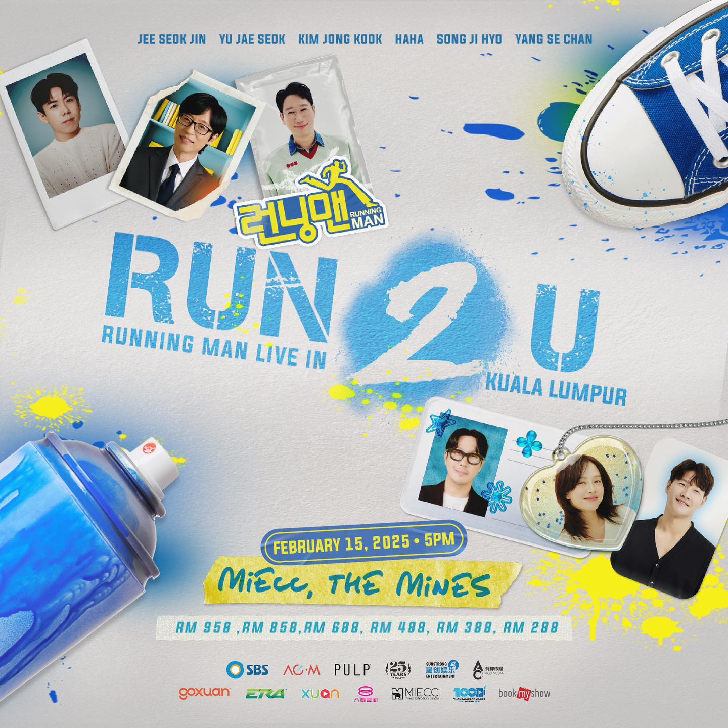 2025 RUNNING MAN “RUN 2 U” LIVE IN KUALA LUMPUR MIECC