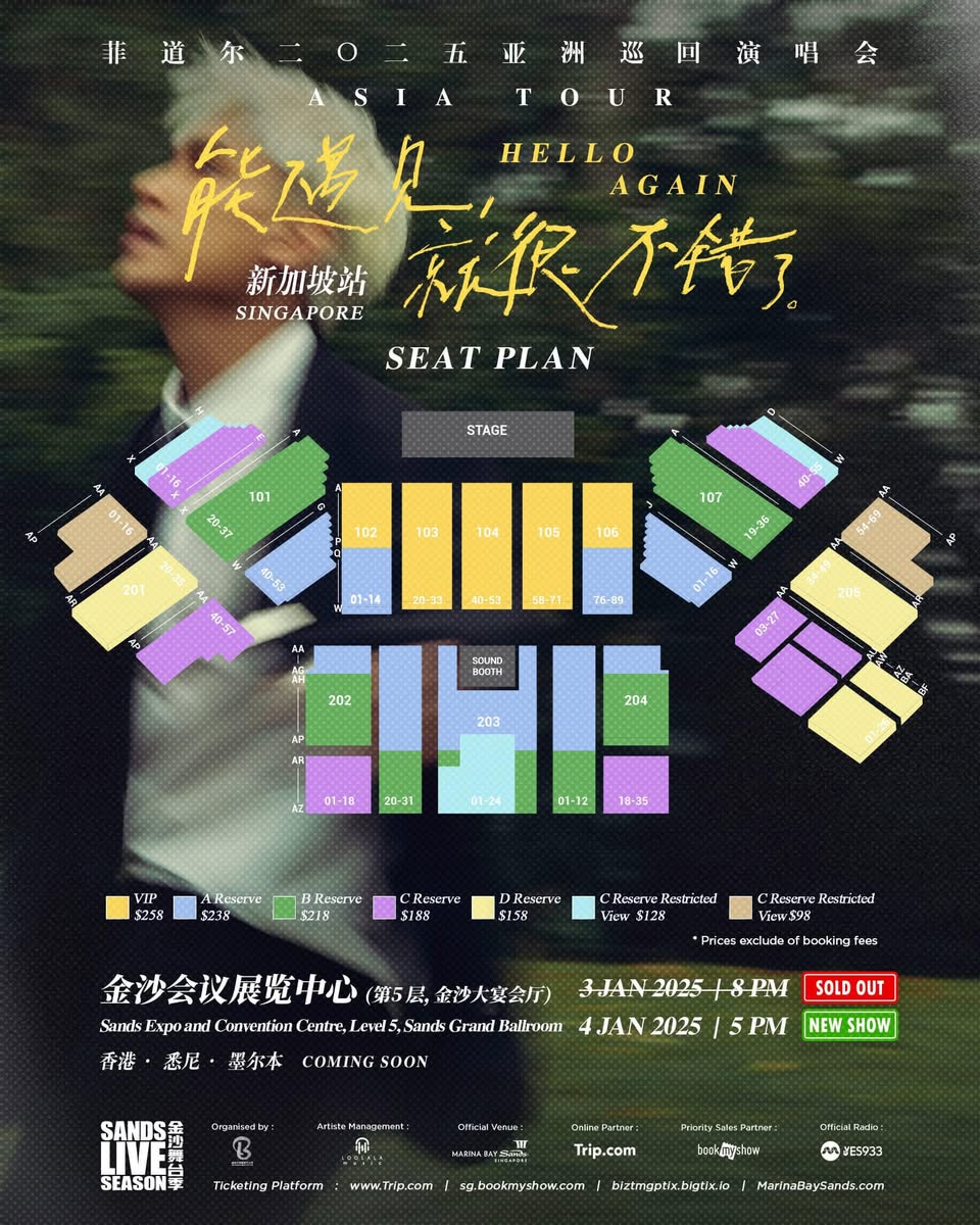 Firdhaus Singapore Concert Ticket Price