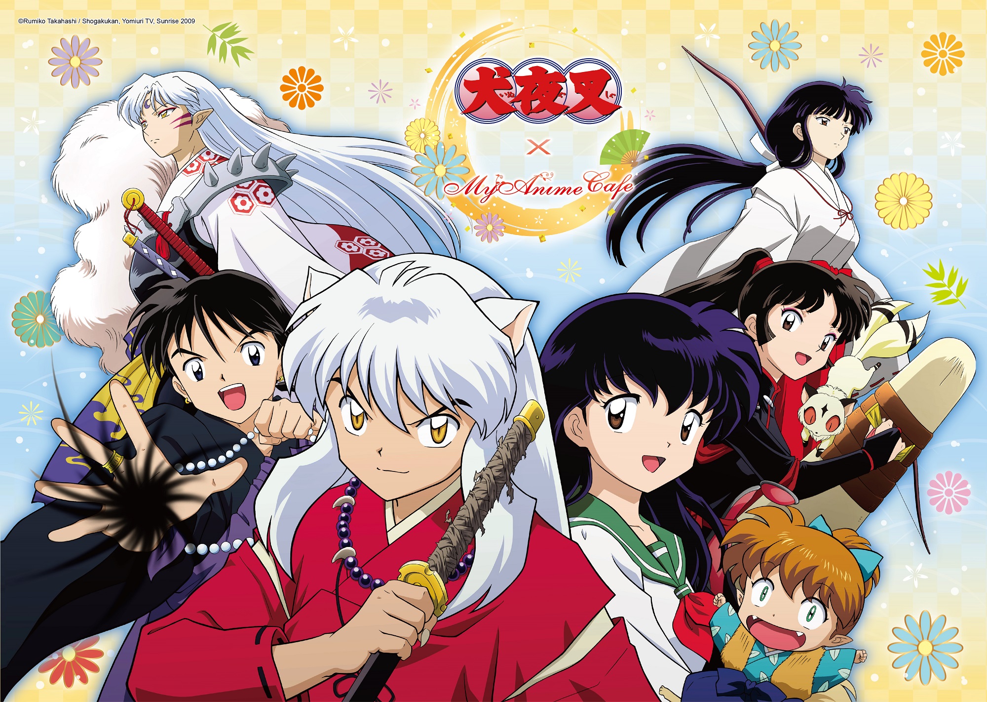 動漫經典大作《犬夜叉》即將於2025年迎接漫畫第30週年紀念,MyAnime Café為了與粉絲共同祝福這珍貴的時刻,特別與日方爭取在2025新年開始的1月3日至1月23日,讓2022年曾在台灣舉辦過的《犬夜叉》主題Cafe回歸!