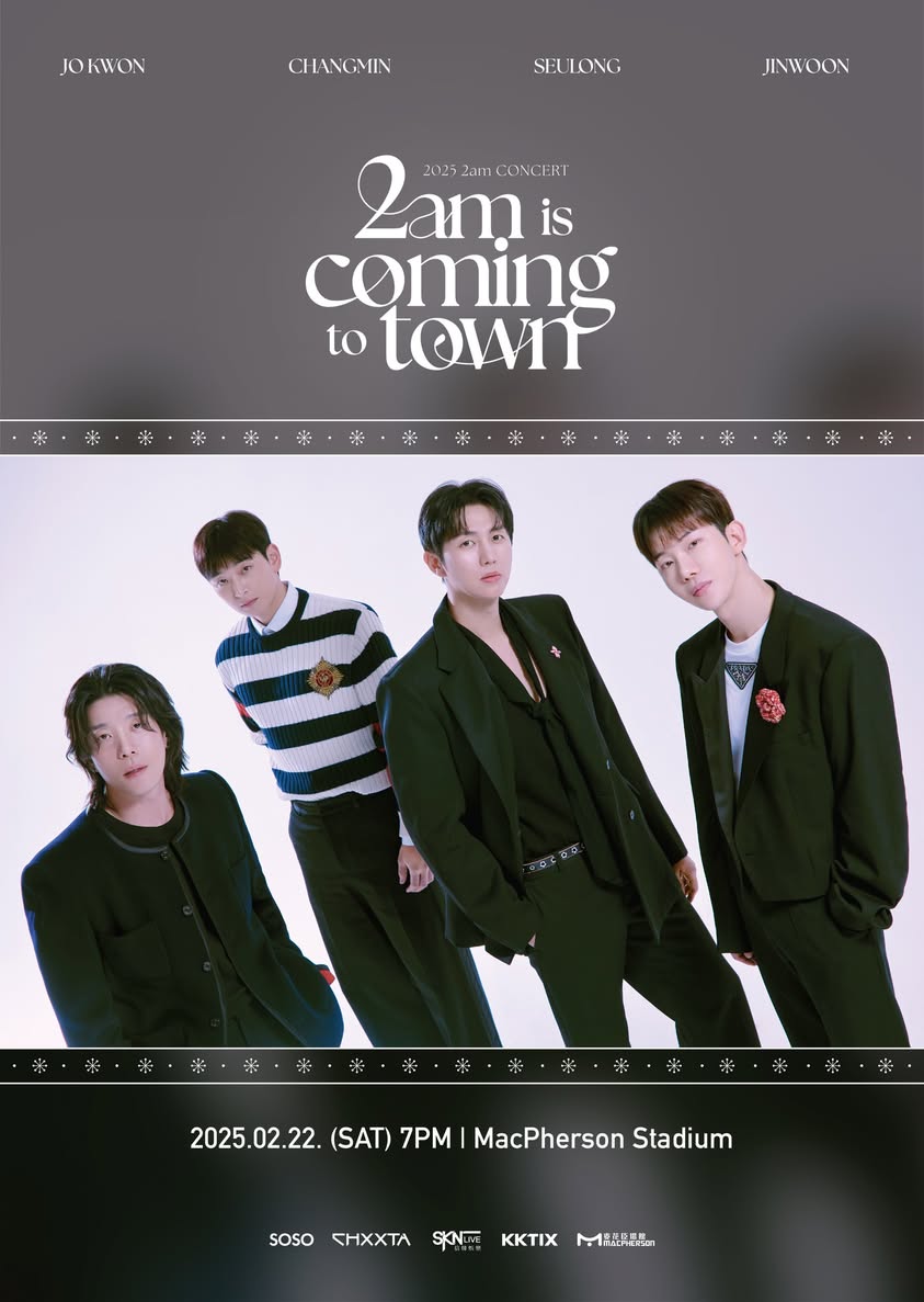 2025 2Am Concert <2am is coming to town> in Hong Kong