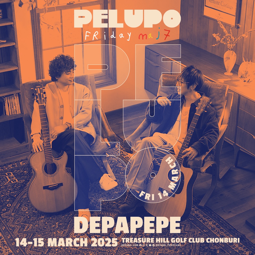 PELUPO 2025 Line Up-Depapepe