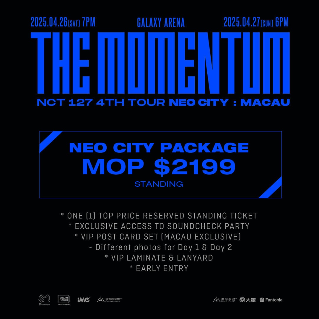 NCT 127 Macau Concert 2025 NEO CITY PACAKAGE Details