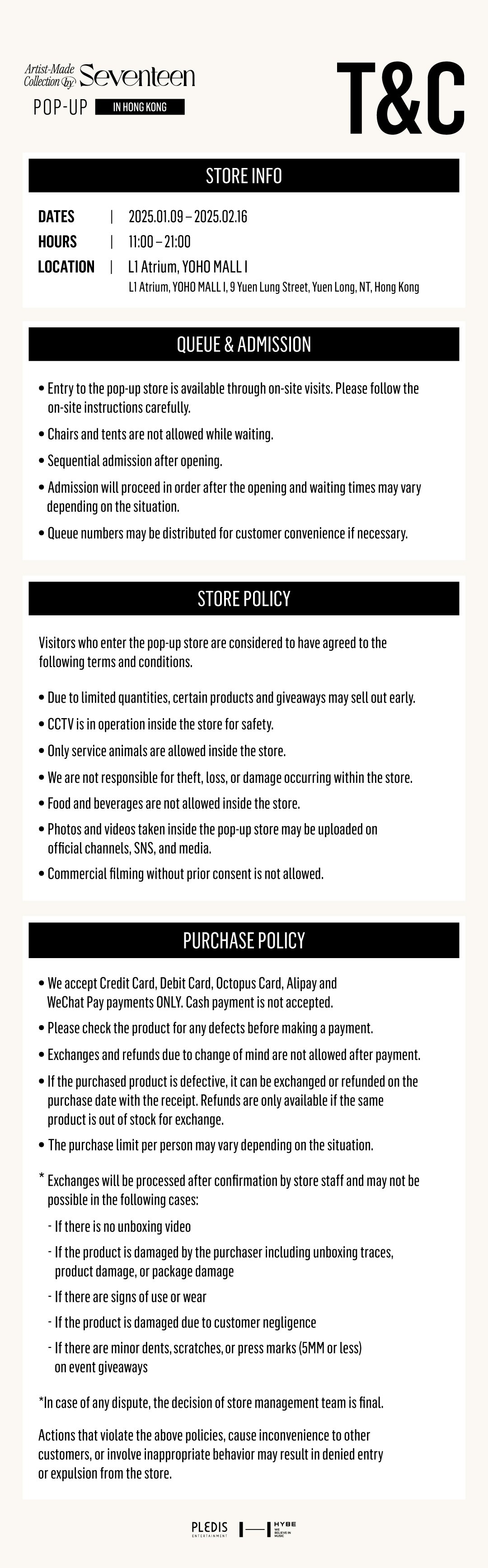 SEVENTEEN HONG KONG POP-UP T&C