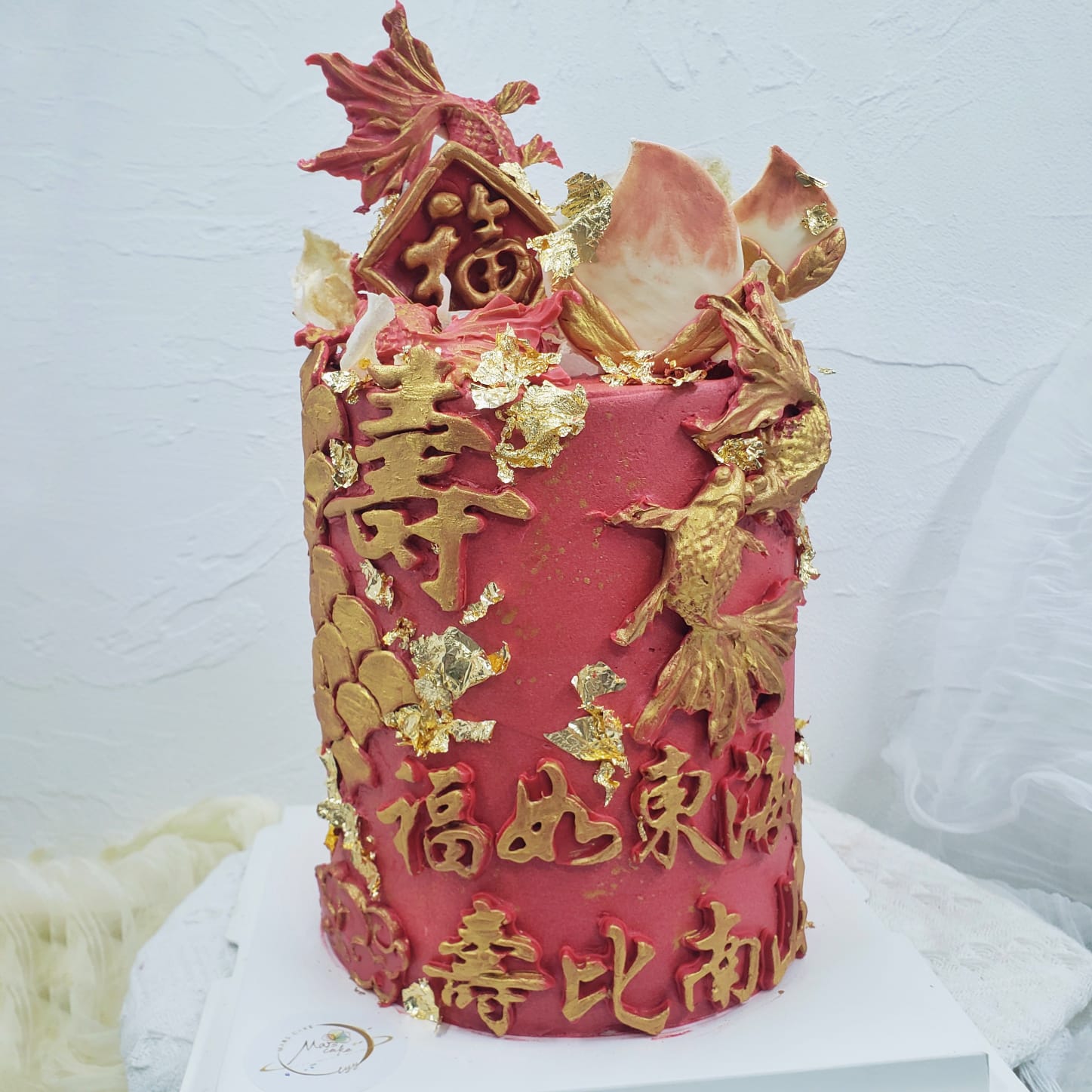 到會 美食 派對聚會 公司活動 學校及教會 船河 會所 教堂 婚宴 親子 家庭 生日會 慶祝