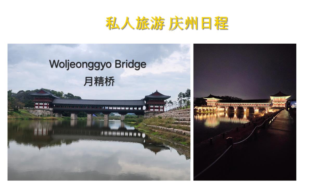 슬라이드0004