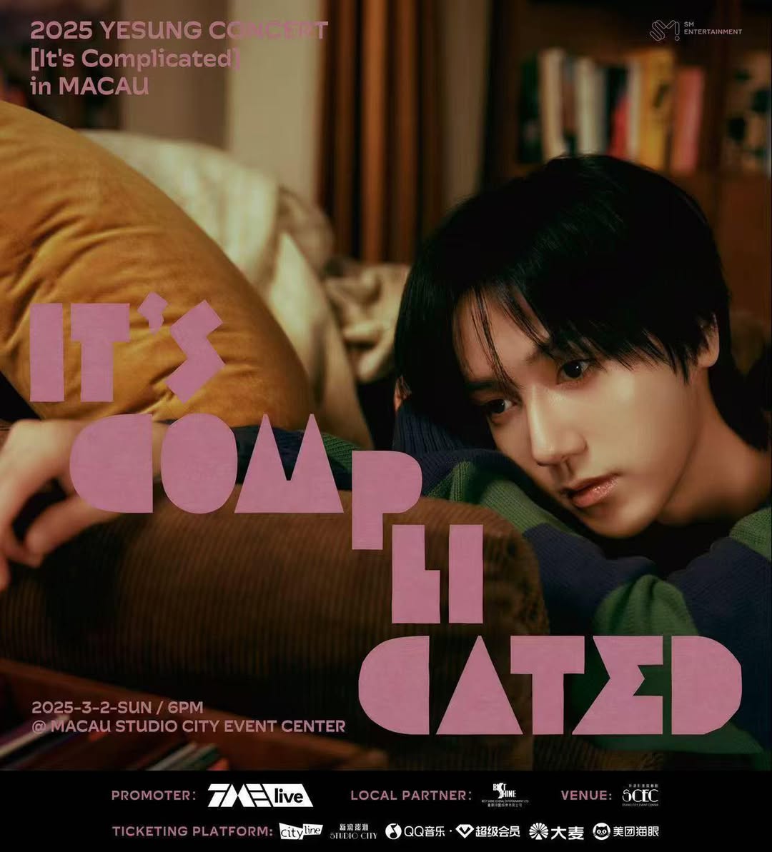 2025 YESUNG CONCERT [It’s Complicated] in Macau