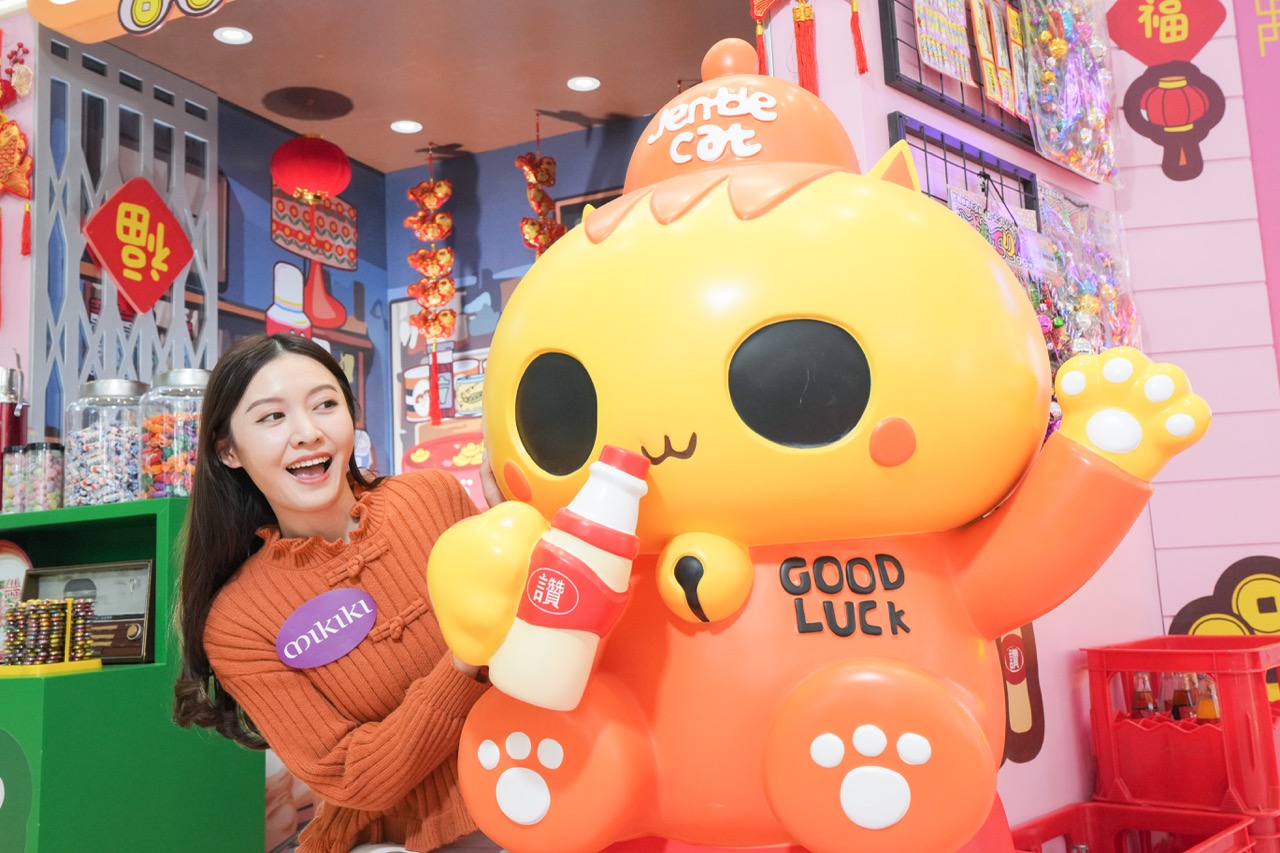 三大港式懷舊打卡位：「阿讚貓」開運辦館