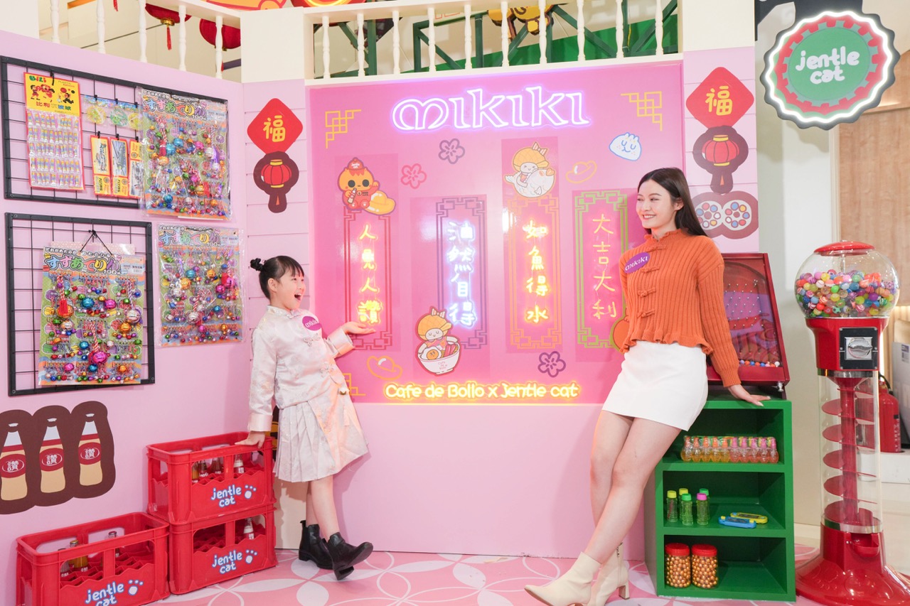 三大港式懷舊打卡位：霓虹燈祝願打卡牆