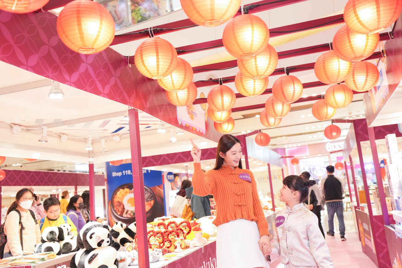 Mikiki「港式年宵市集」