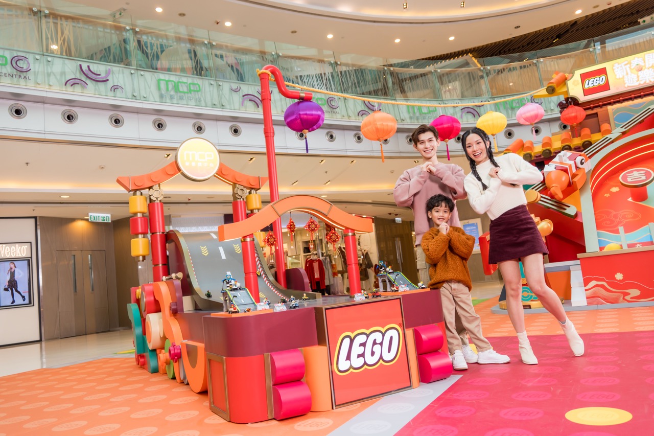 步步GO昇極速挑戰 (1)大