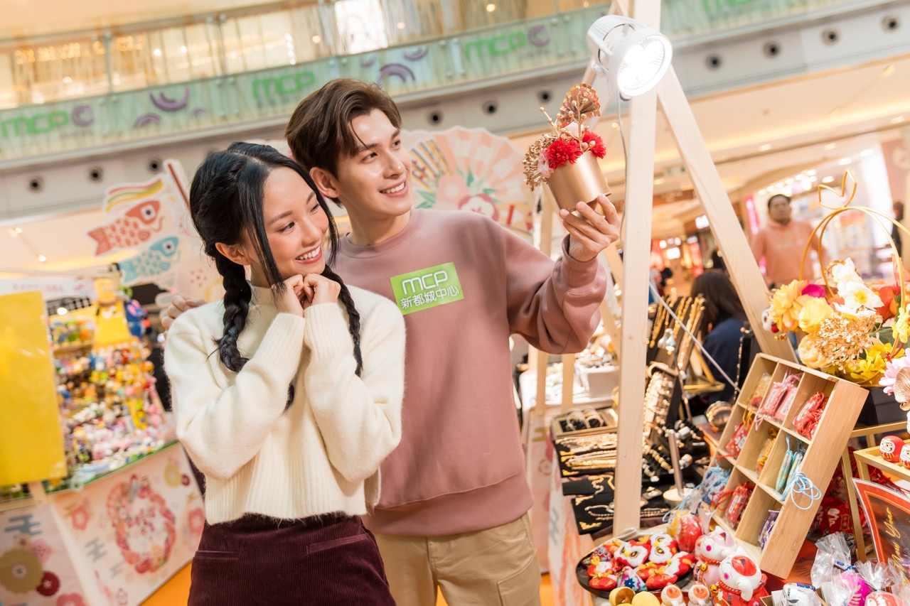 初春迎福市集 (2)大