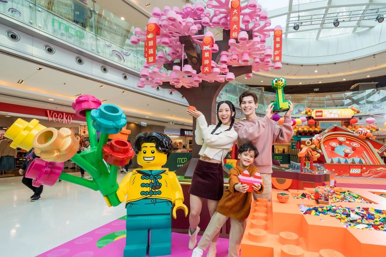 大吉大利許願池 (1)大