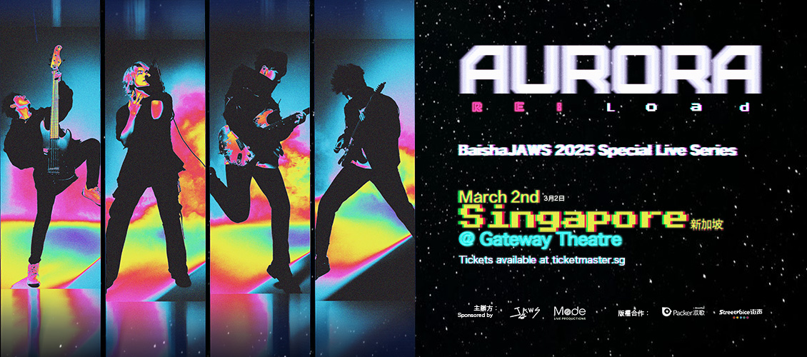 BaishaJAWS Singapore Concert 2025 kv