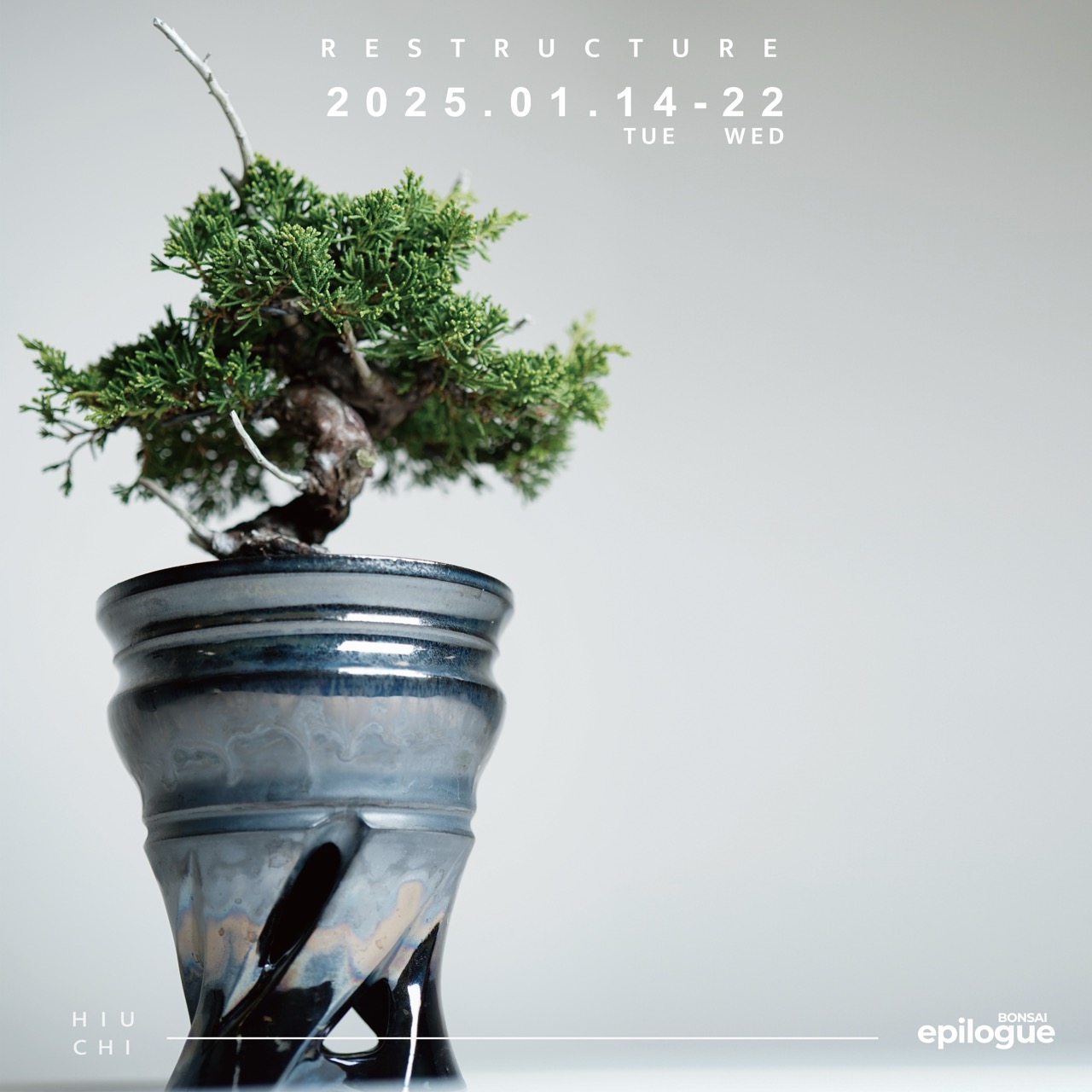 epilogue x hiuchi 2大