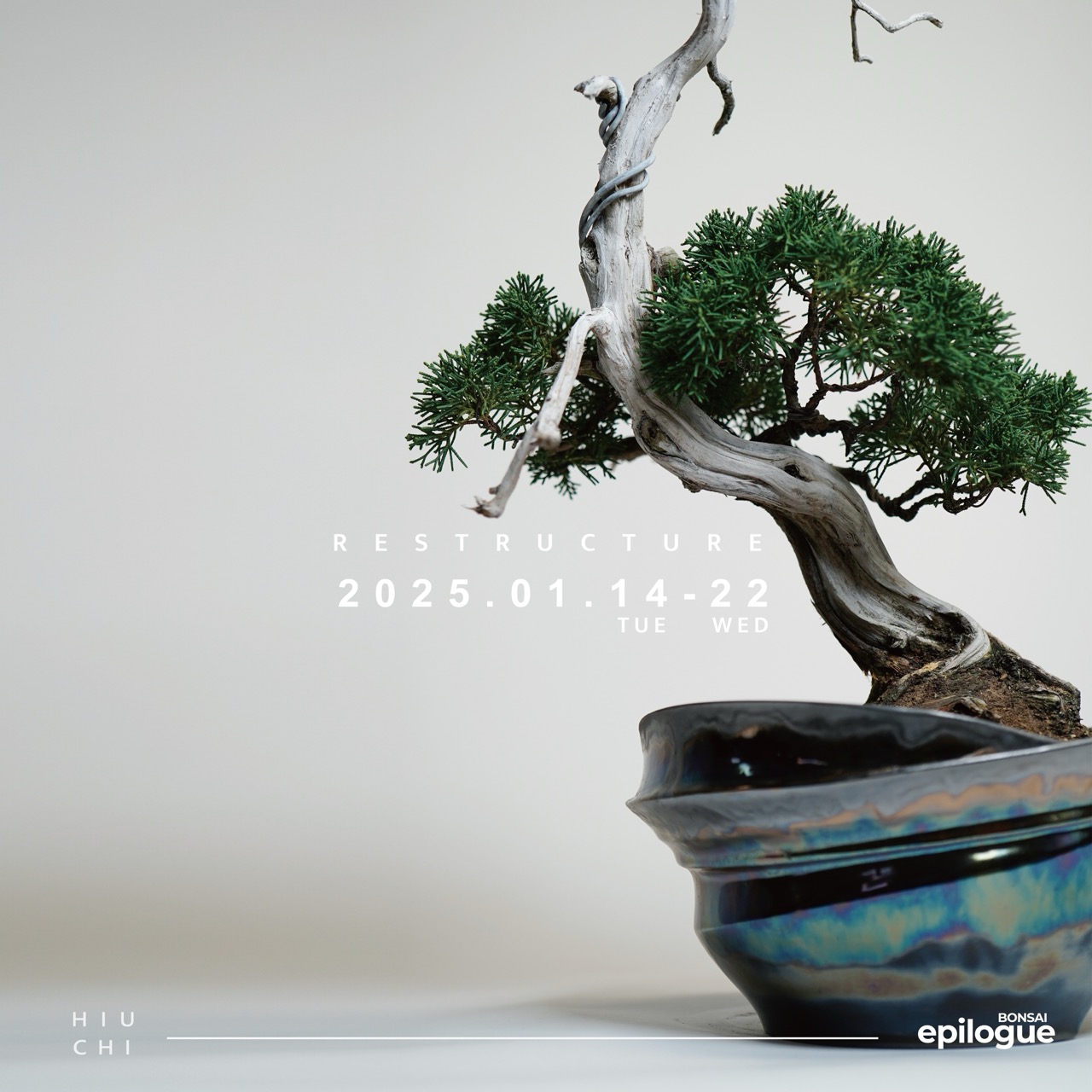 epilogue x hiuchi1大