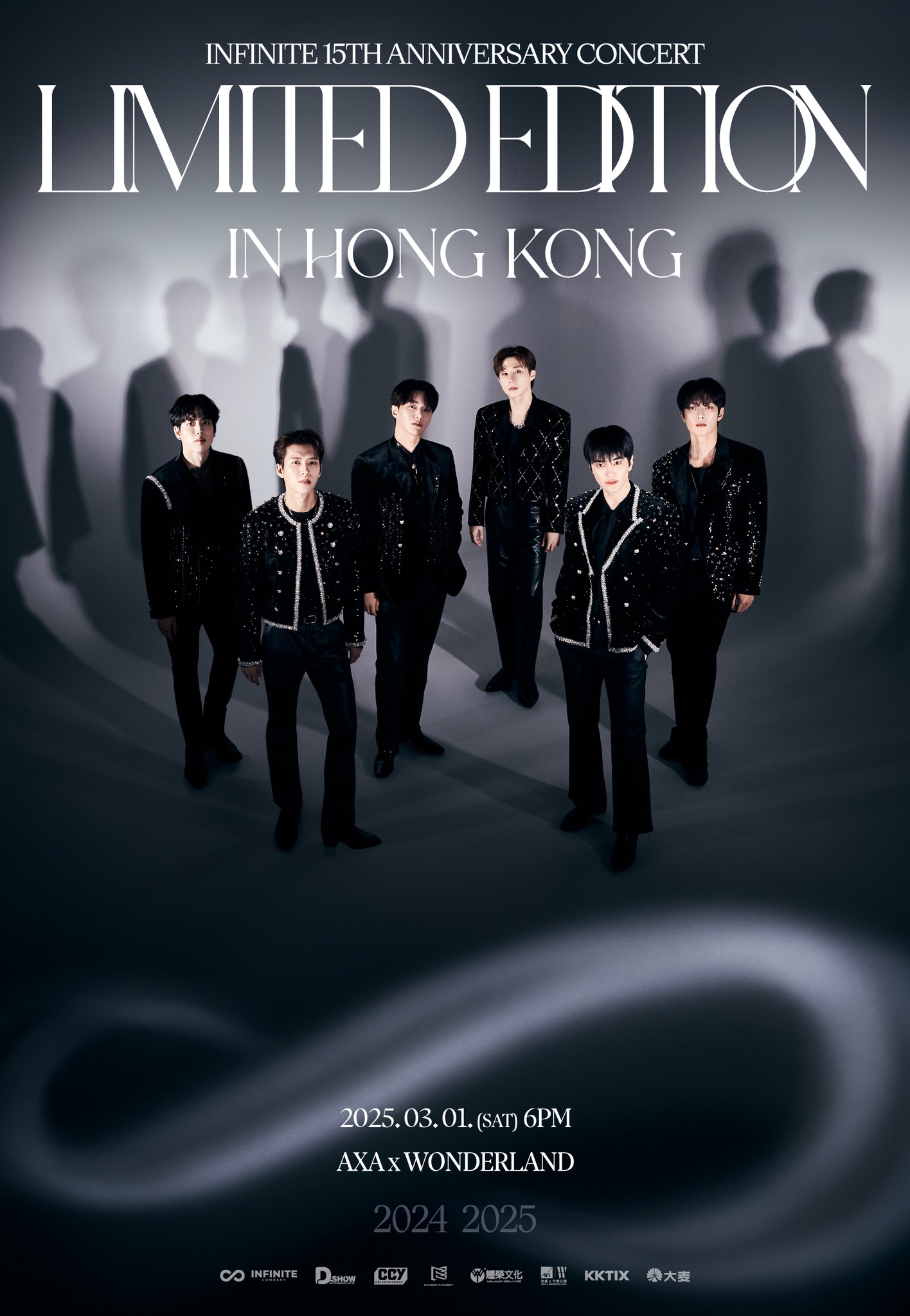 INFINITE 15週年演唱會2025香港站｜INFINITE 15TH ANNIVERSARY