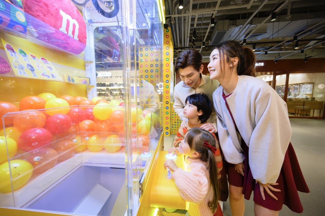 「M&M'S慶新年開運箱」換領站大