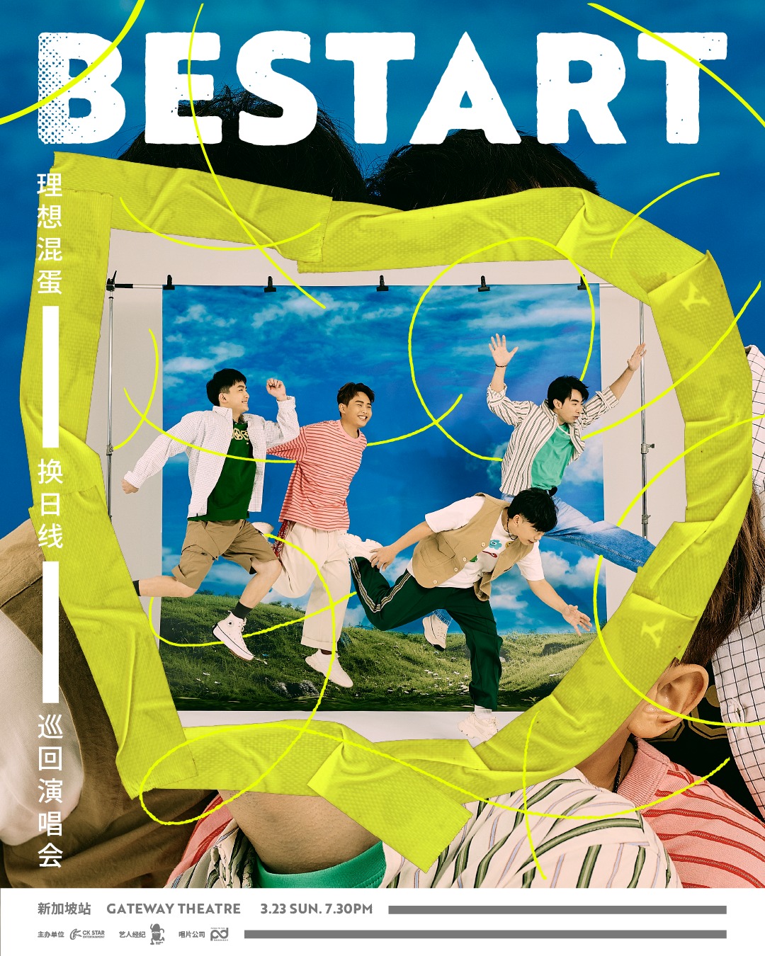 After selling out nine live house shows across seven cities in Taiwan since July 2024, and making additional international stops in Sydney, Hong Kong, and Macau, Bestards (理想混蛋) will finally bring their brand new tour 【换日线 Bestart】 to Singapore, the eighteenth stop of the tour. This concert promises a more intimate and immersive performance, and extraordinary live experience for their Singapore fans.