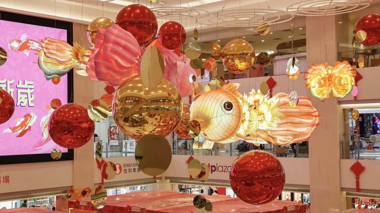 屯門市廣場「魚躍福來賀新歲」主題裝置 - 巨型五彩金魚_2大