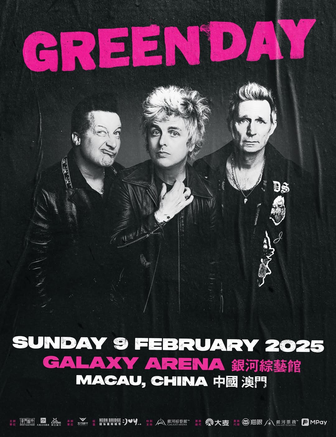 Green Day Concert 2025 Macau｜The Saviors Tour in Macau