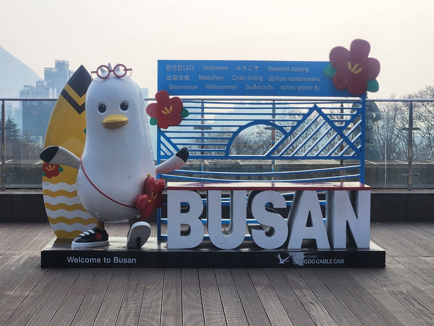 KakaoTalk_20250119_164946914_01