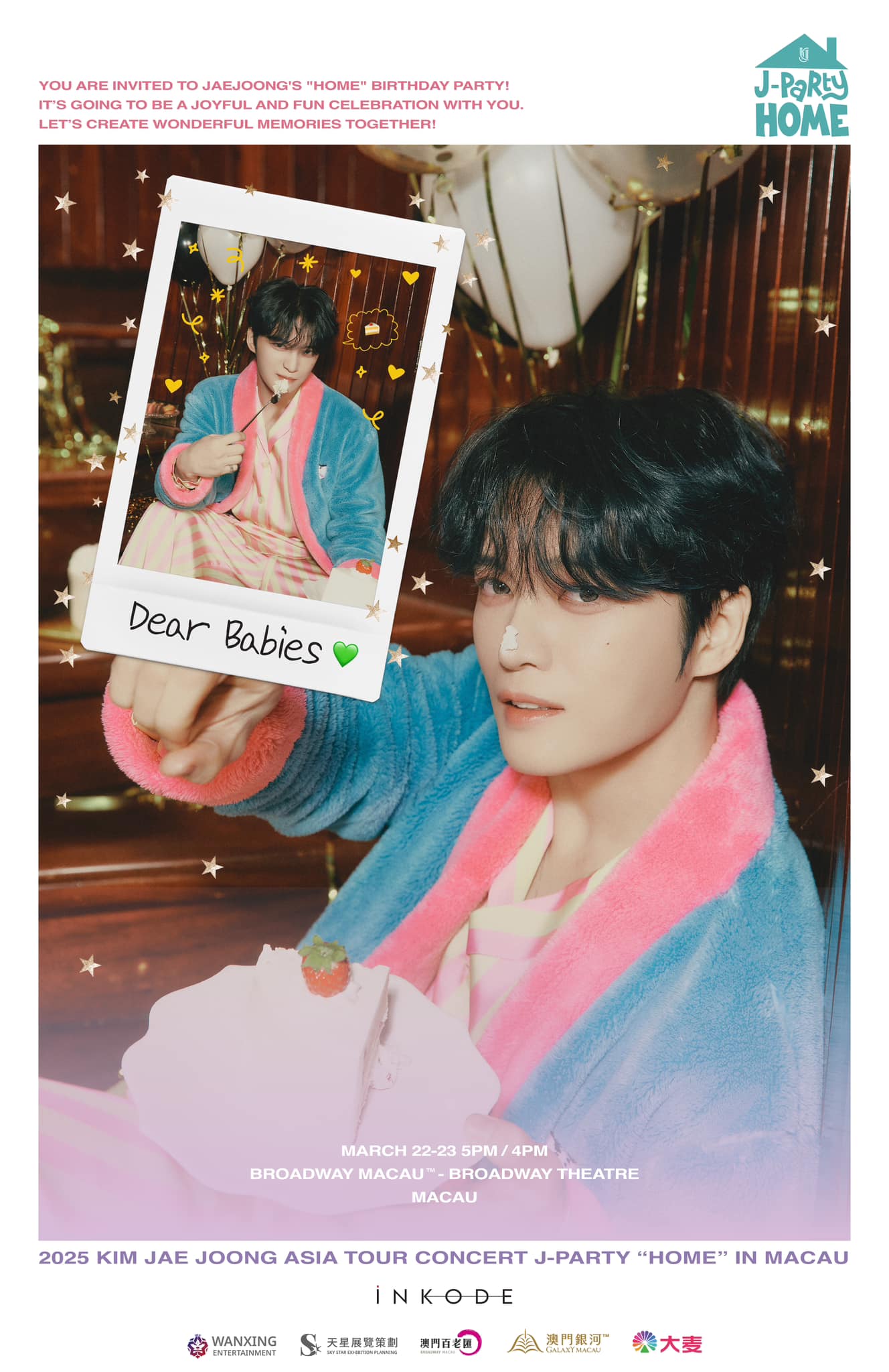 2025 KIM JAE JOONG ASIA TOUR CONCERT J-PARTY "HOME" IN MACAU