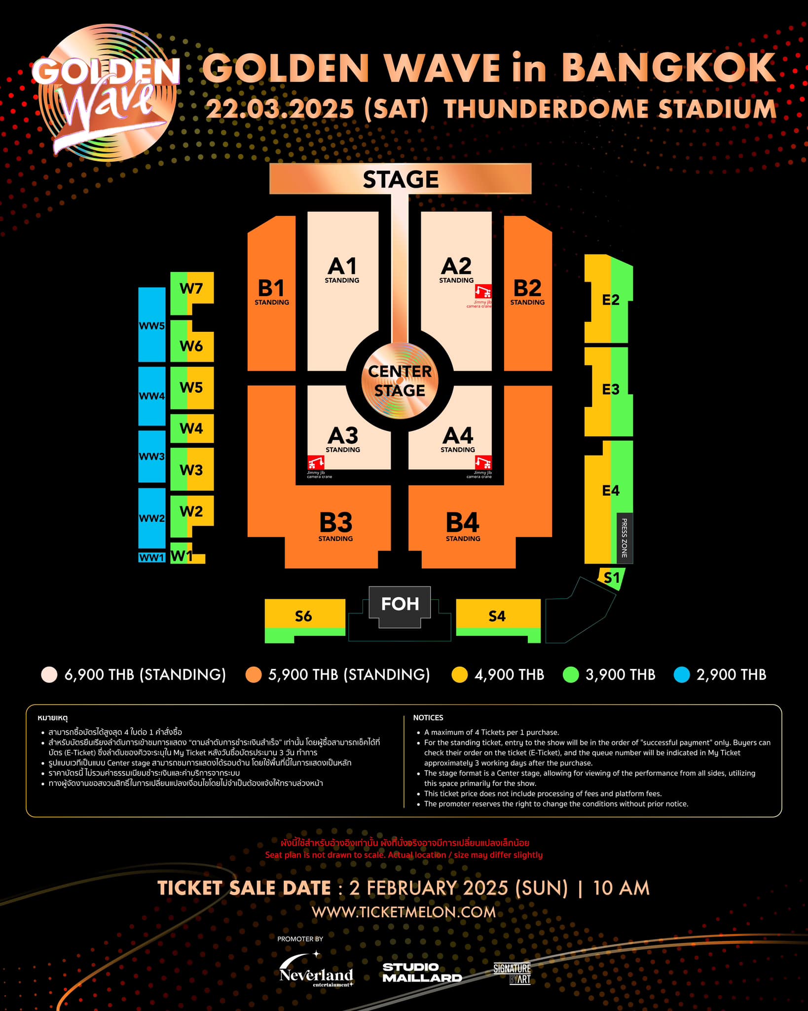 Golden Wave曼谷演唱会2025-GOLDEN WAVE IN BANGKOK 2025票价及座位图