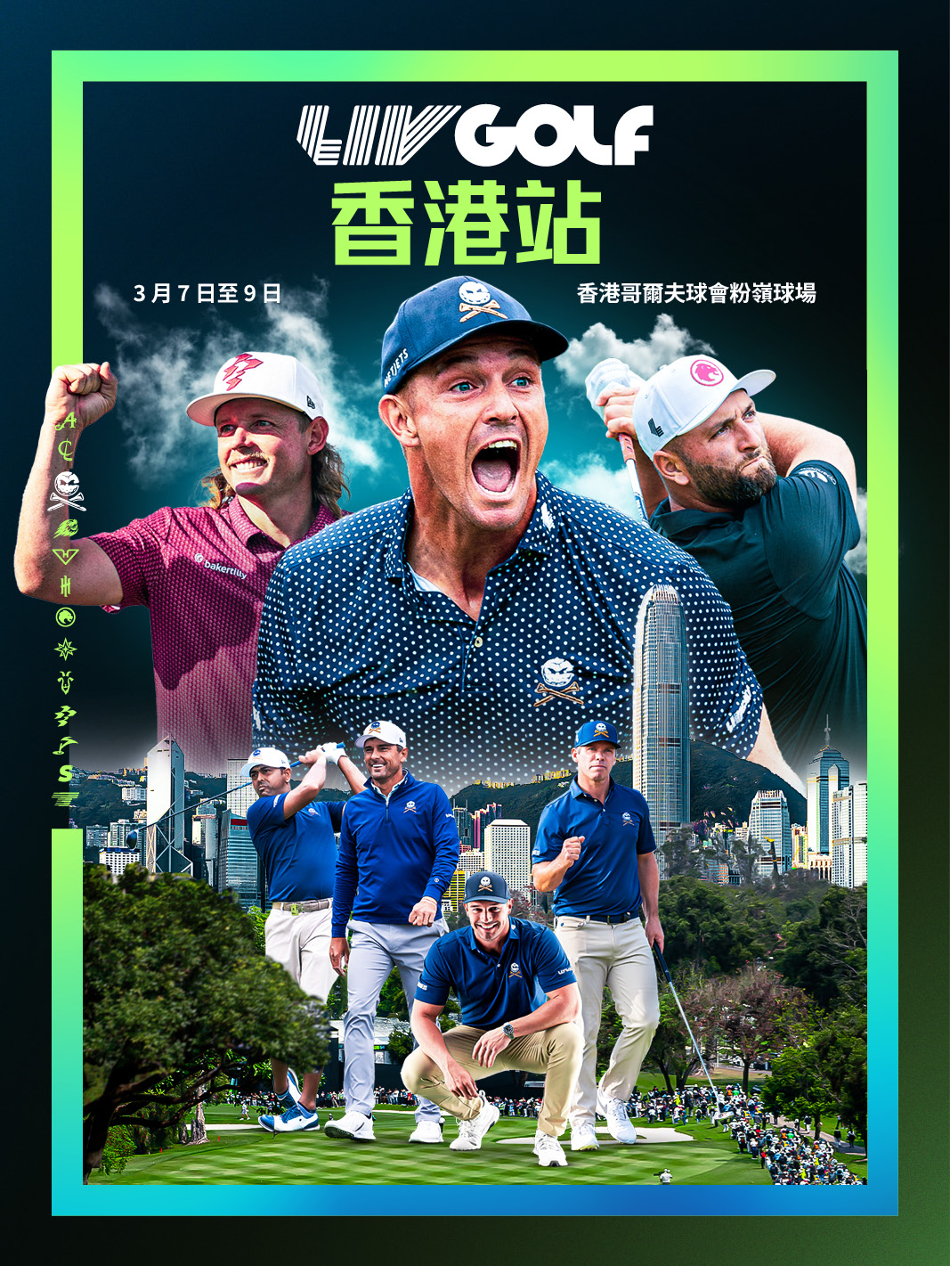 LIV25_HKG_529_KlookTicketingVisuals_SplashAd_800x1066 (4)