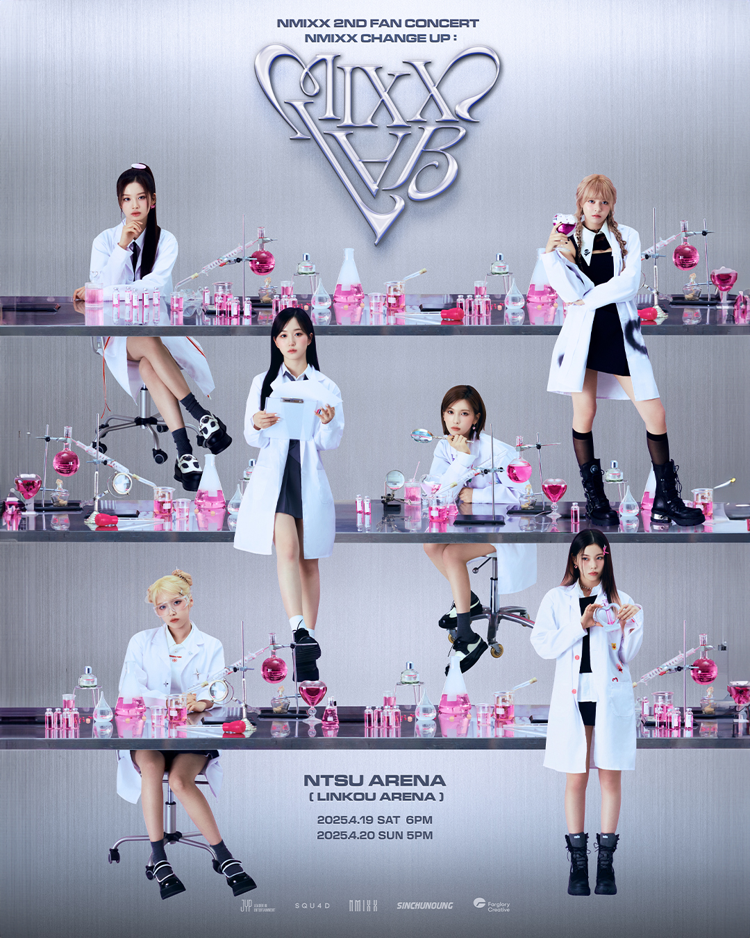 nmixx 台湾 台北 makestar 当選者限定 トレカ 6枚セット