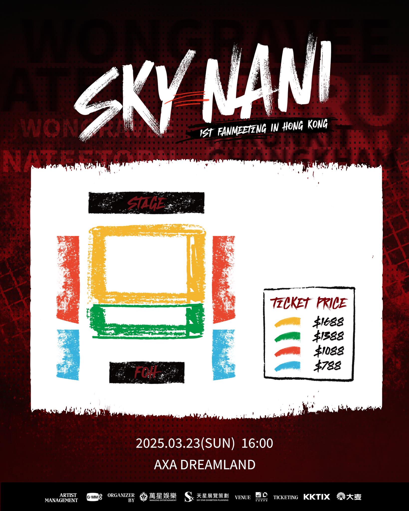 475820025_1151617586964955_4067795423561655090_N