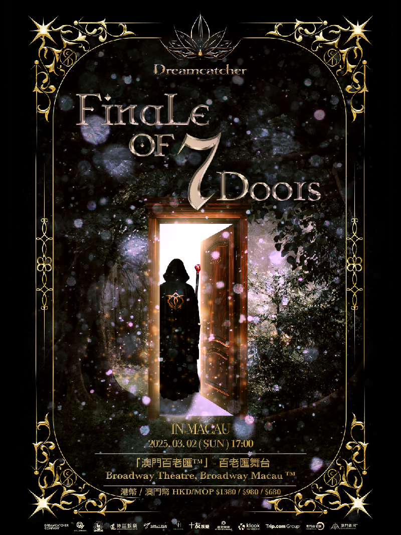 Dreamcatcher 2025 World Tour [Finale 7 Doors]