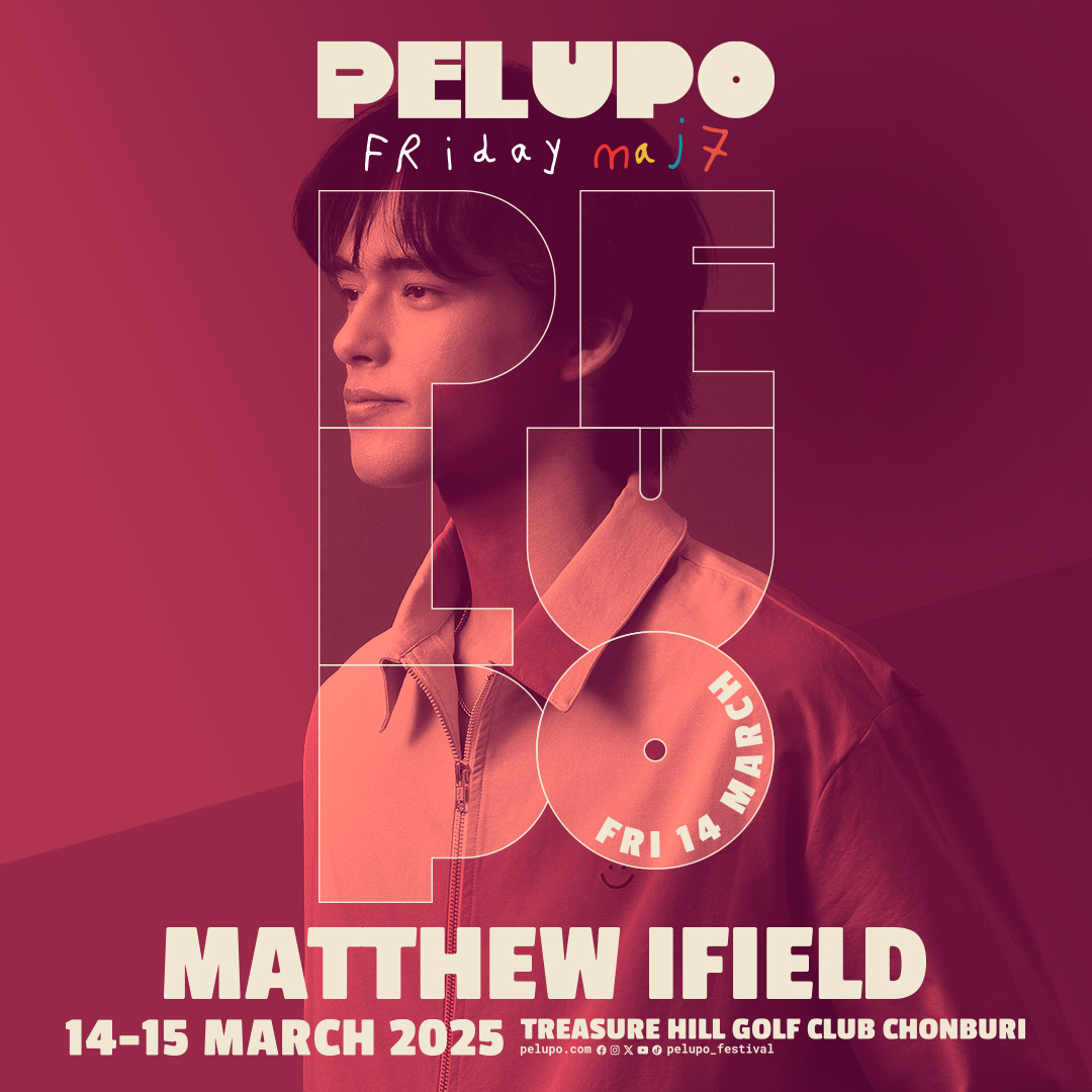 PELUPO 2025 Line Up-Matthew Ifield