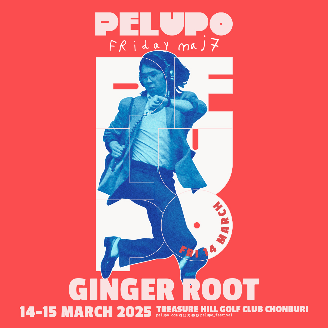 PELUPO 2025 Line Up-Ginger Root