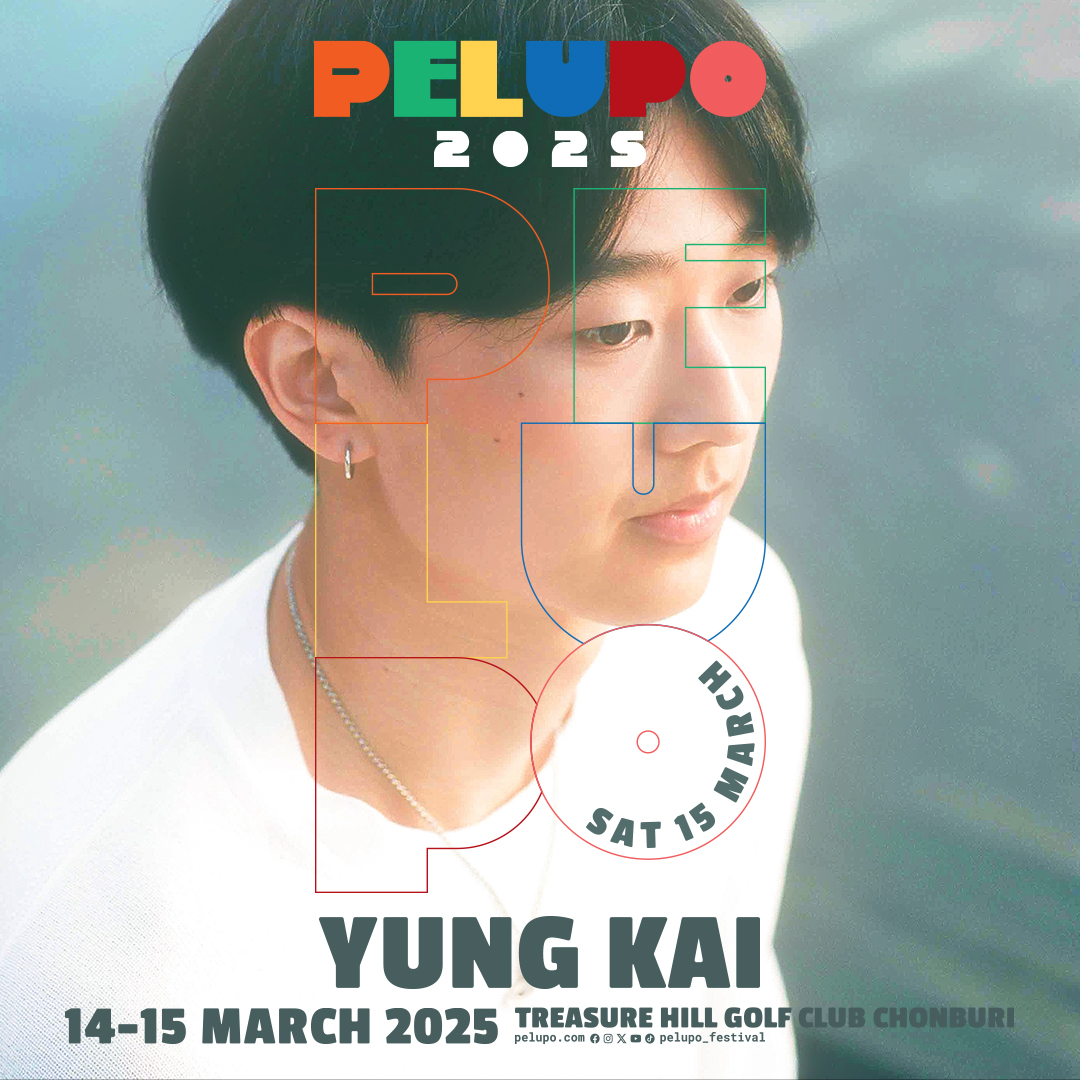 PELUPO 2025 Line Up-YUNG KAI
