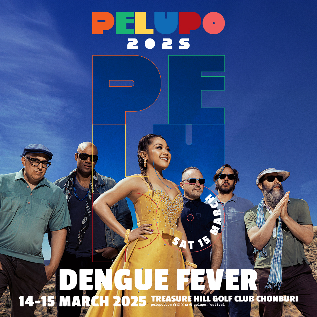 PELUPO 2025 Line Up-DENGUE FEVER
