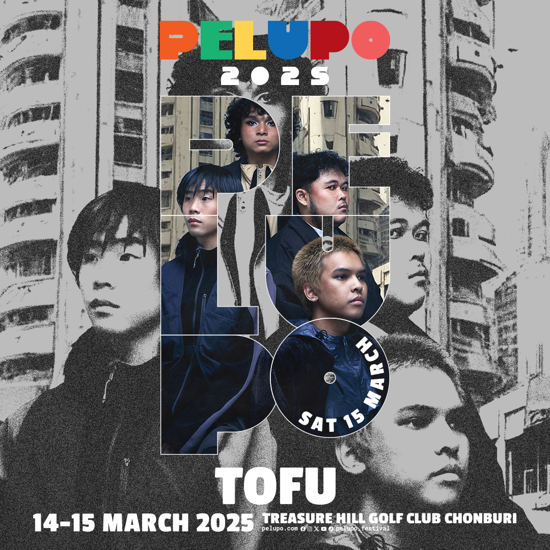 PELUPO 2025 Line Up-TOFU