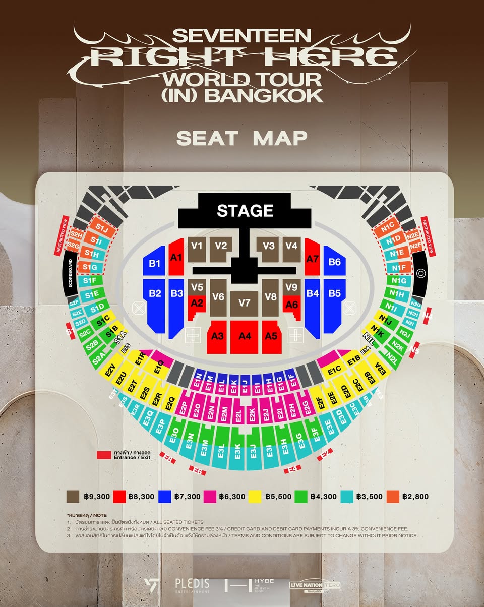 SEVENTEEN演唱会2025 ‘SEVENTEEN [RIGHT HERE] WORLD TOUR IN BANGKOK’ 视线不良区门票发售