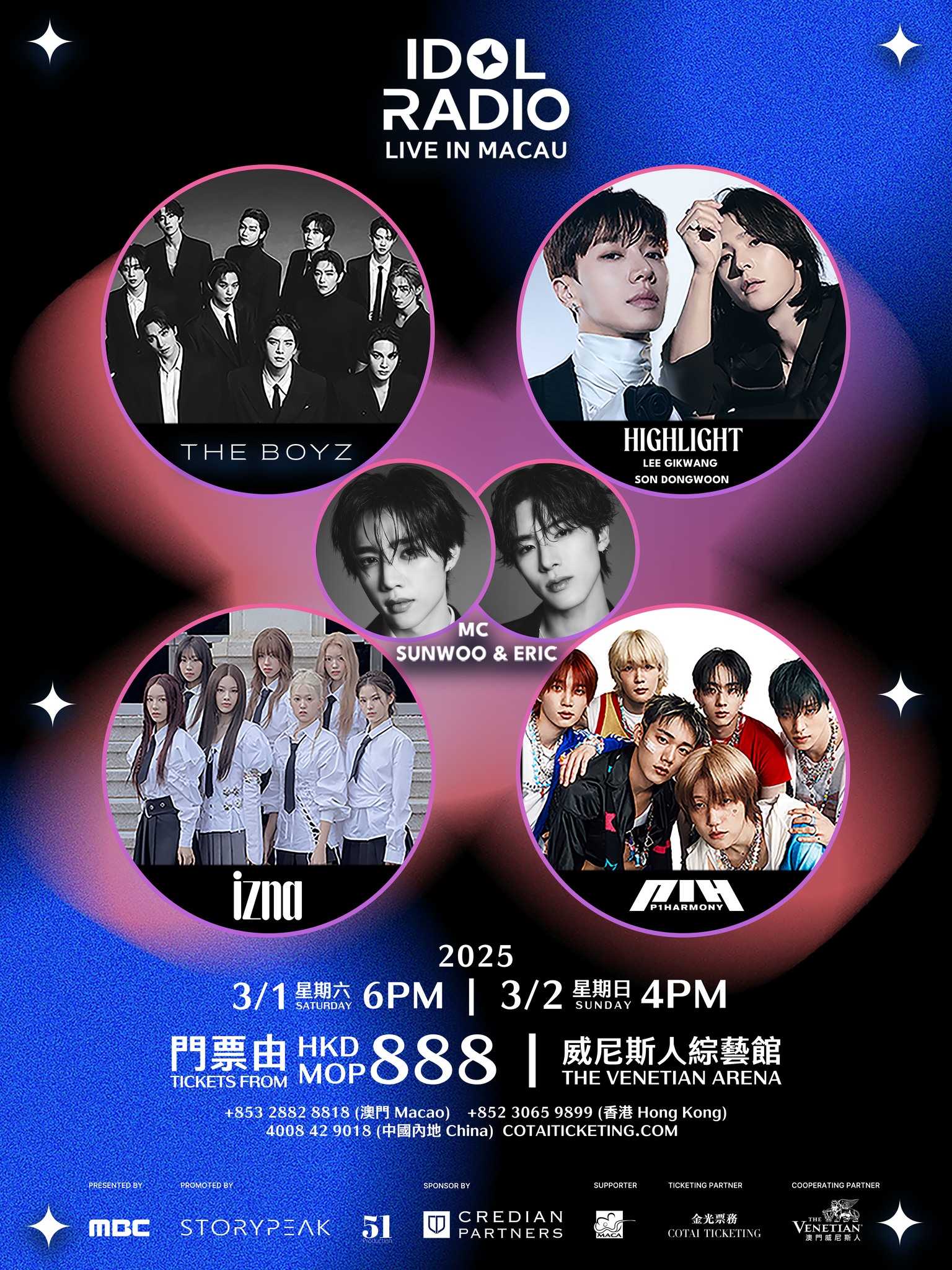 2025 IDOL RADIO LIVE IN MACAU